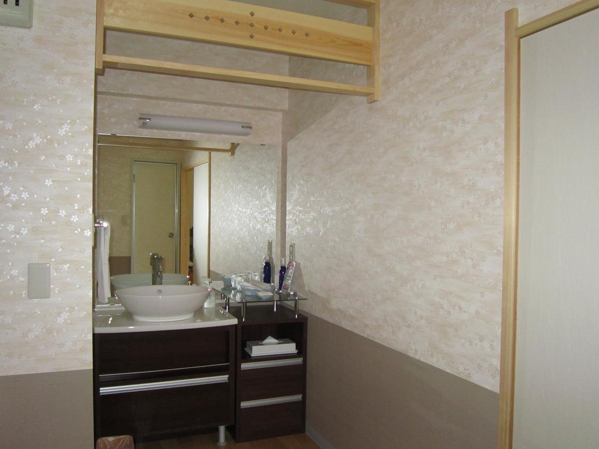Spax Kusatsu Ryokan