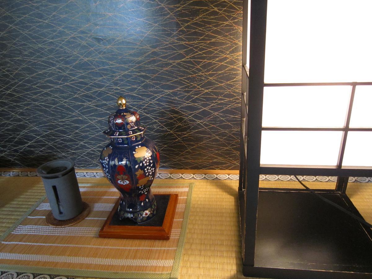 Spax Kusatsu Ryokan
